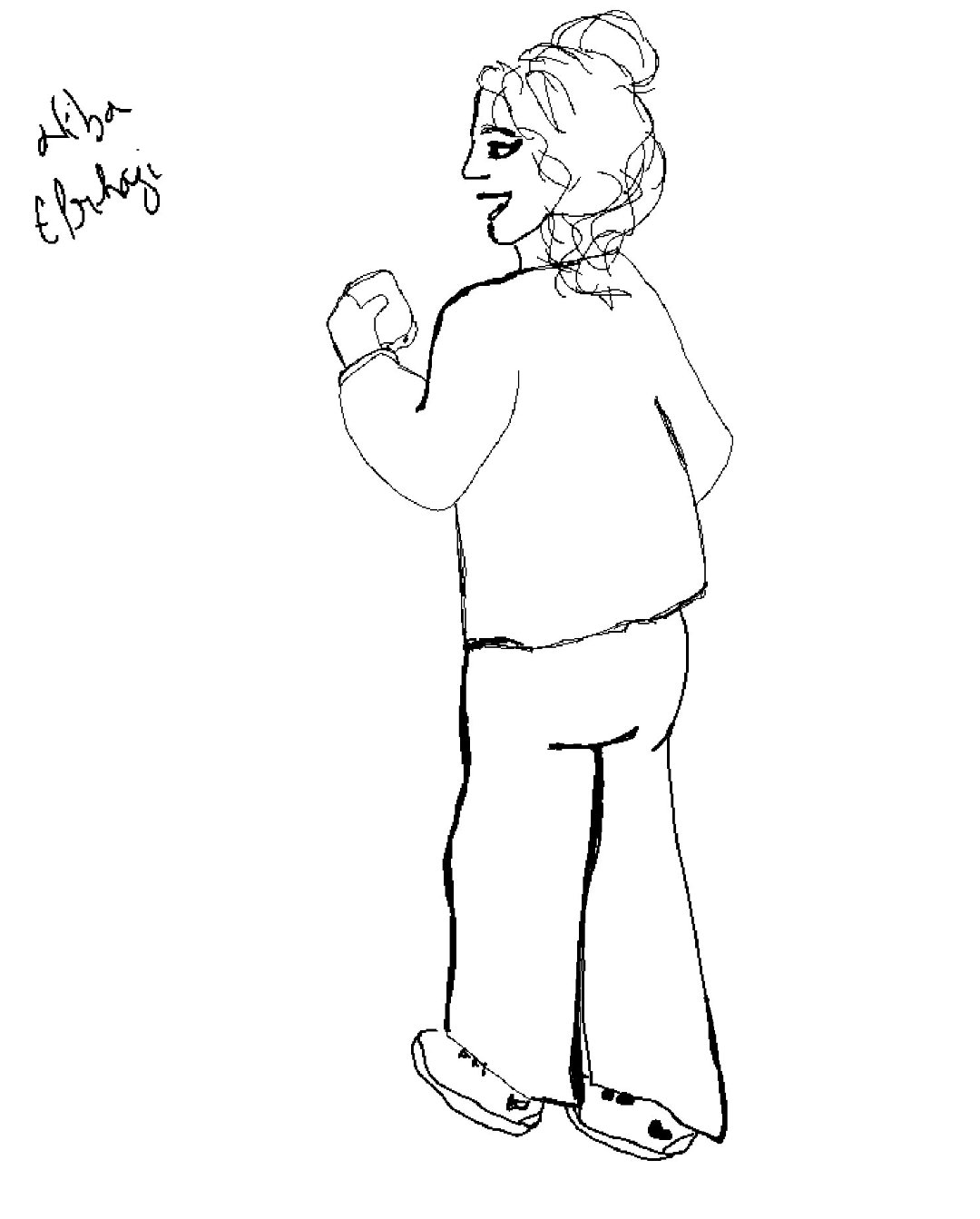 Illustration von Elrhazi